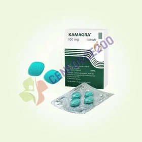 Kamagra 100mg (Sildenafil Citrate)