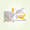 Tastylia 20mg (Tadalafil)