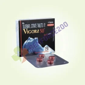 Vigora 50 mg (Sildenafil Citrate)